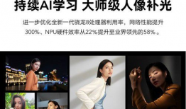 性过程三级视频视频,揭秘人体生理奥秘