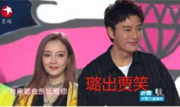 娱乐圈吃瓜新闻事件,揭秘最新吃瓜大事件！